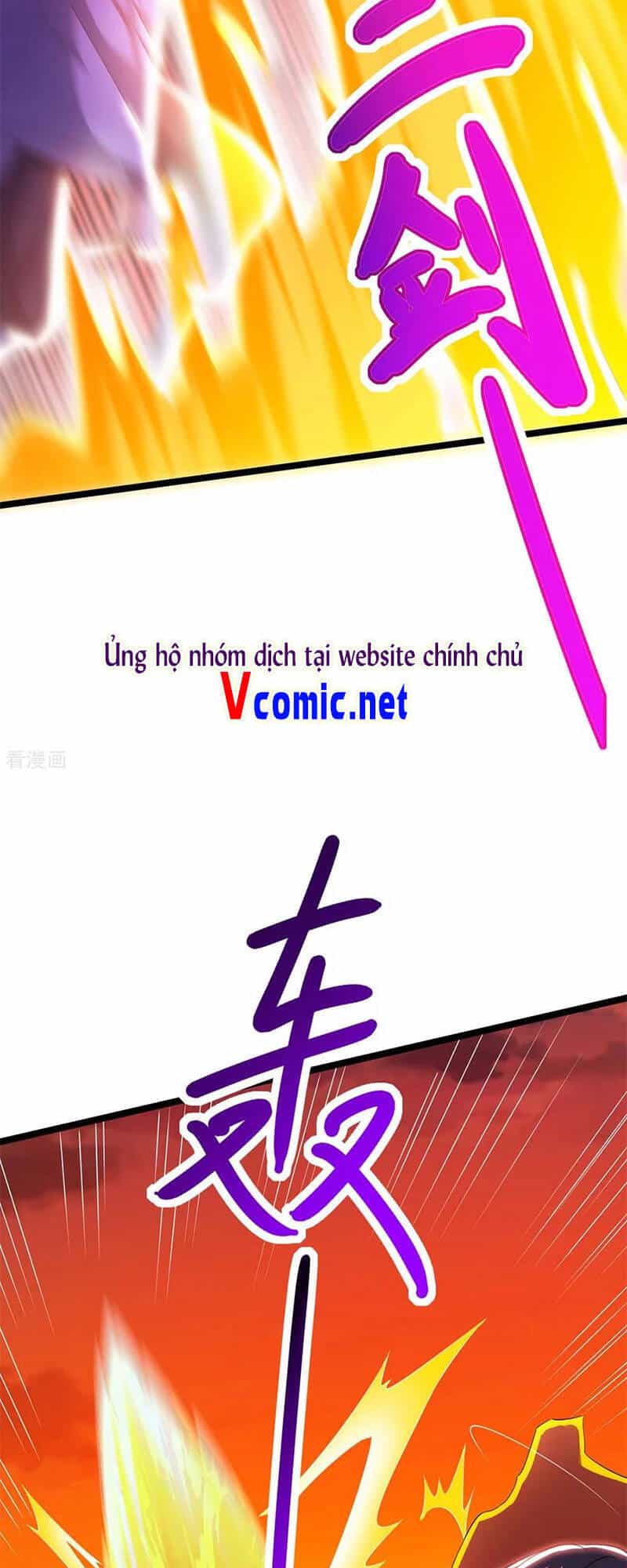 Độc Bộ Tiêu Dao - Chương 267 - ảnh 29