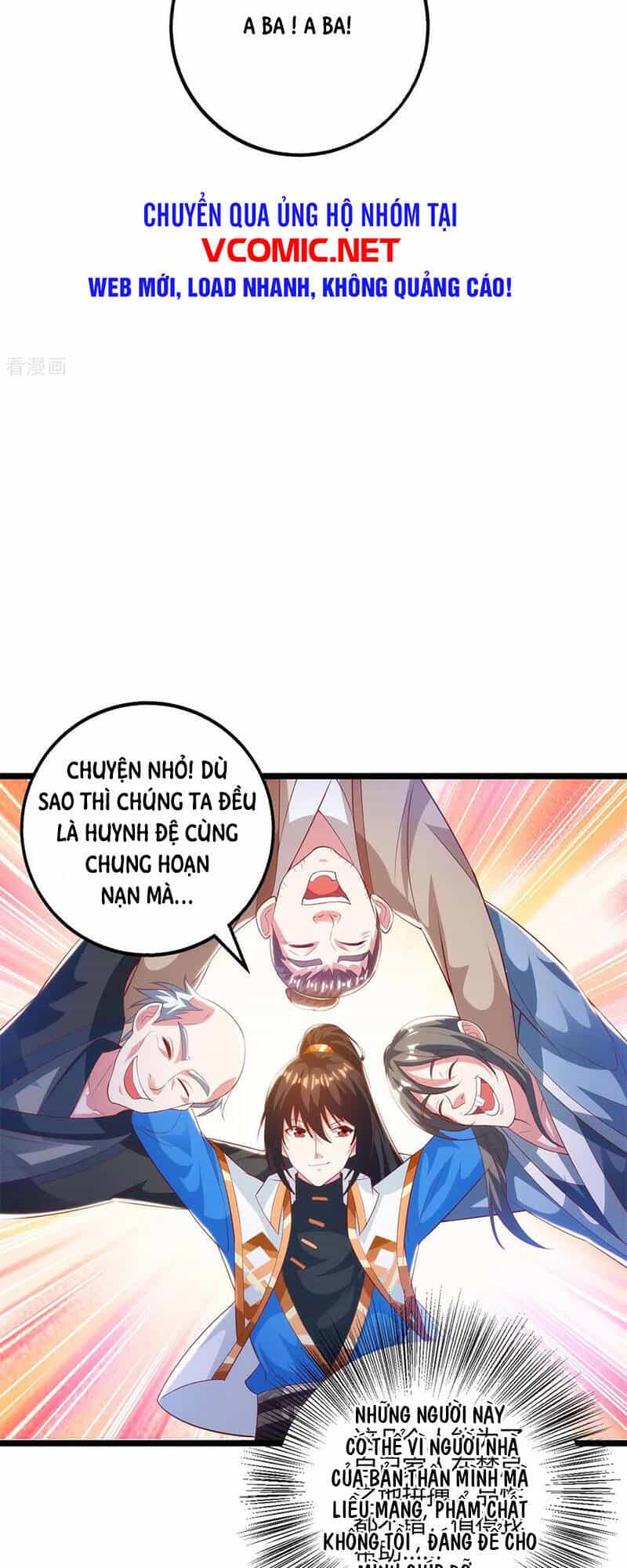 Độc Bộ Tiêu Dao - Chương 267 - ảnh 3