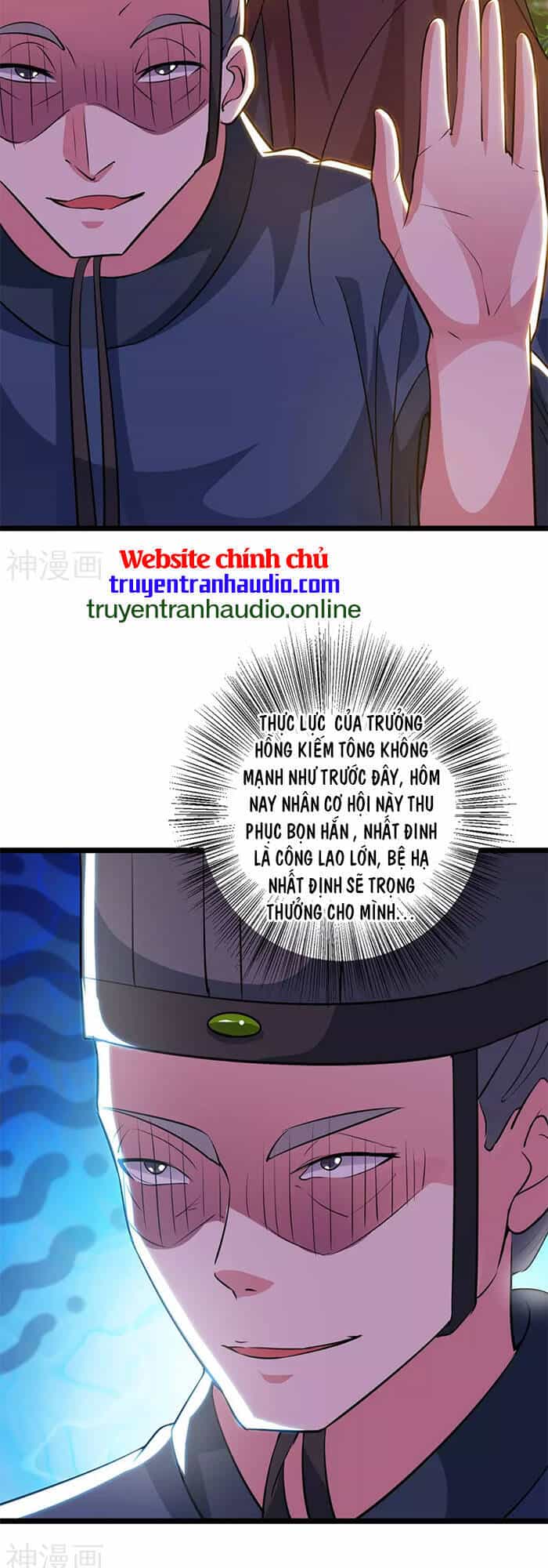 Độc Bộ Tiêu Dao - Chương 274 - ảnh 9