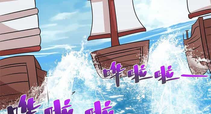 Độc Bộ Tiêu Dao - Chương 277 - ảnh 4
