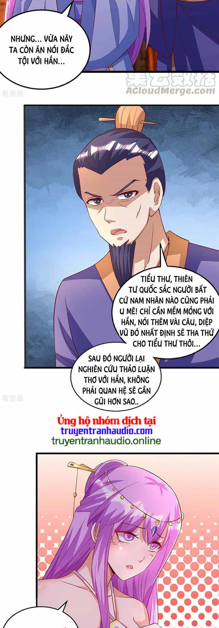 Độc Bộ Tiêu Dao - Chương 279 - ảnh 27
