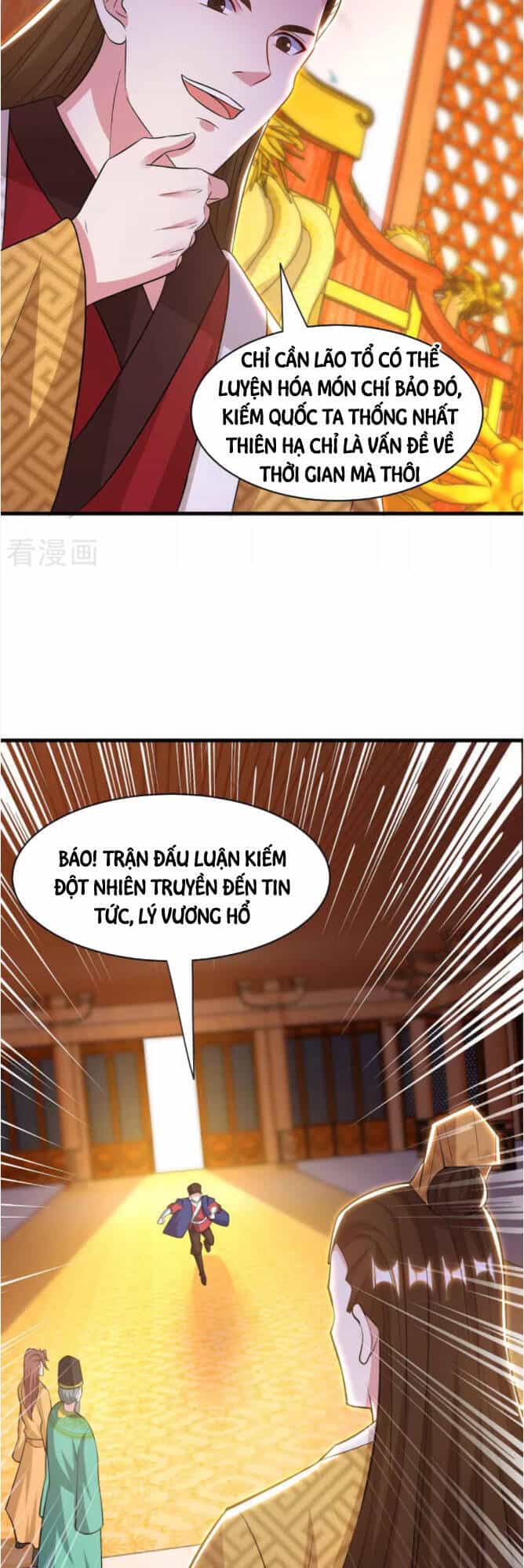 Độc Bộ Tiêu Dao - Chương 291 - ảnh 13