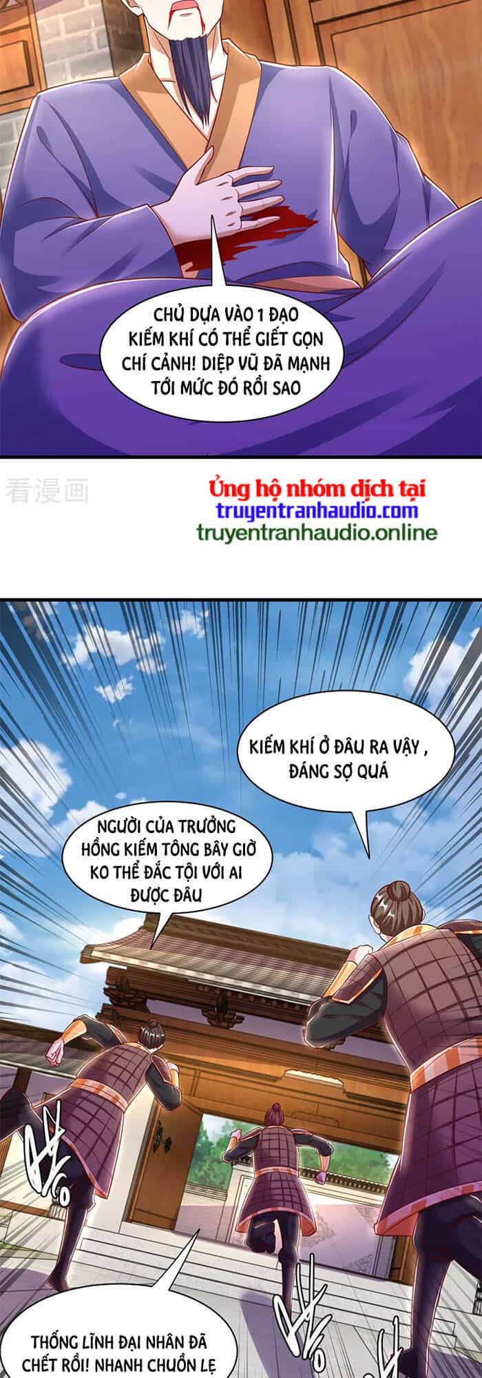 Độc Bộ Tiêu Dao - Chương 293 - ảnh 25