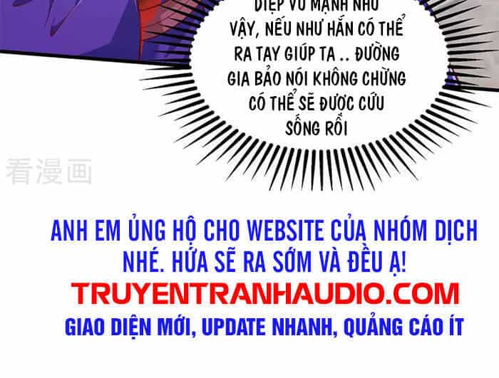 Độc Bộ Tiêu Dao - Chương 293 - ảnh 28