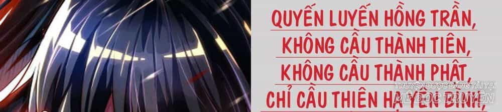 Độc Bộ Tiêu Dao - Chương 3 - ảnh 1