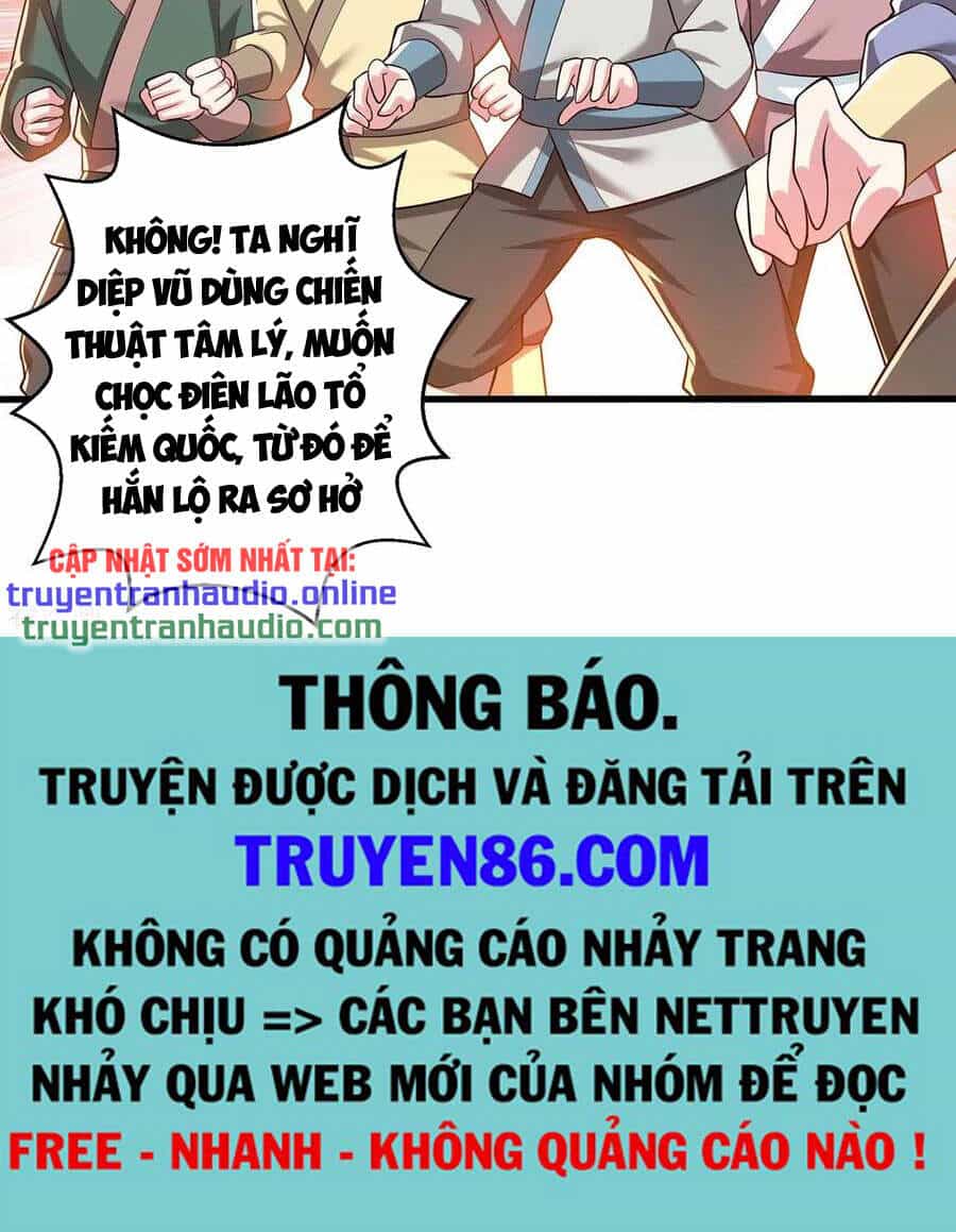 Độc Bộ Tiêu Dao - Chương 302 - ảnh 37