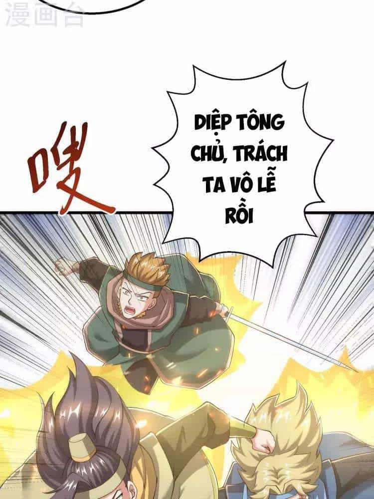 Độc Bộ Tiêu Dao - Chương 306 - ảnh 2