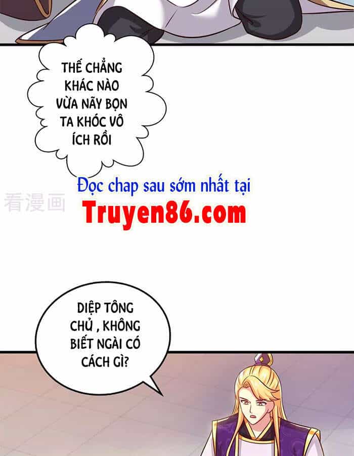 Độc Bộ Tiêu Dao - Chương 311 - ảnh 10