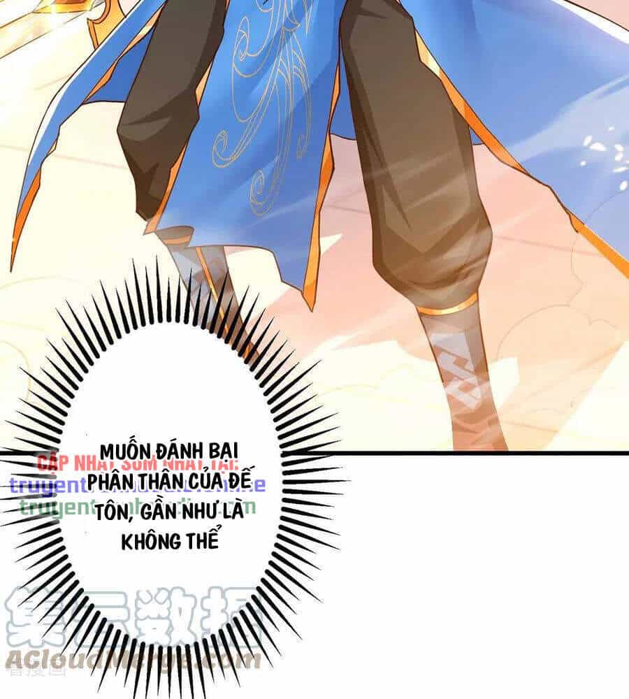 Độc Bộ Tiêu Dao - Chương 314 - ảnh 4