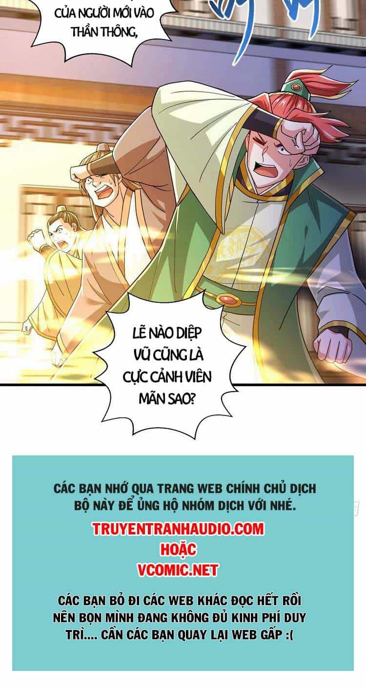Độc Bộ Tiêu Dao - Chương 334 - ảnh 32
