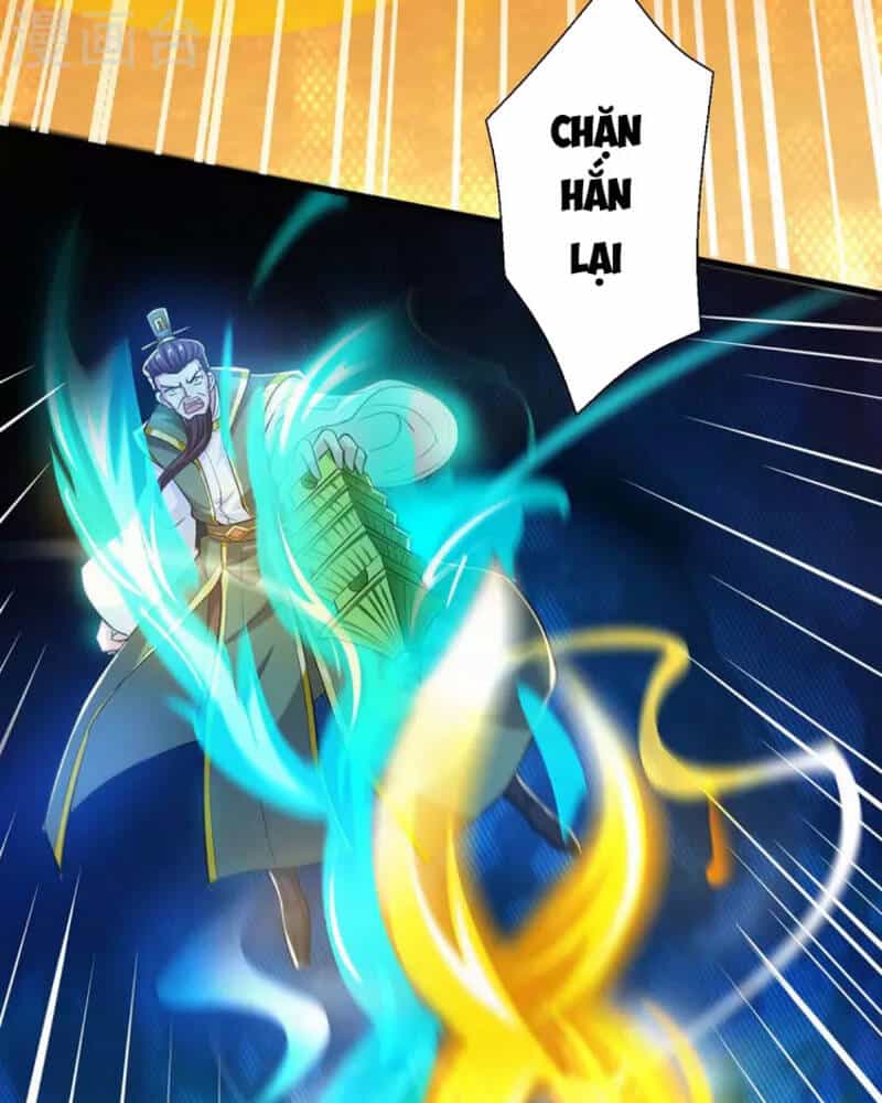 Độc Bộ Tiêu Dao - Chương 342 - ảnh 46