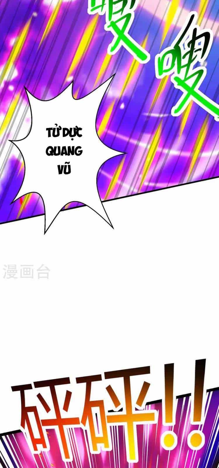Độc Bộ Tiêu Dao - Chương 357 - ảnh 9