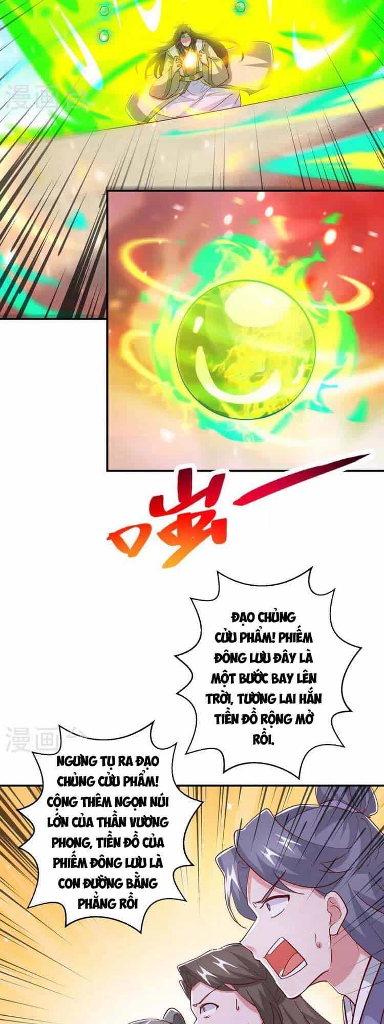 Độc Bộ Tiêu Dao - Chương 366 - ảnh 15