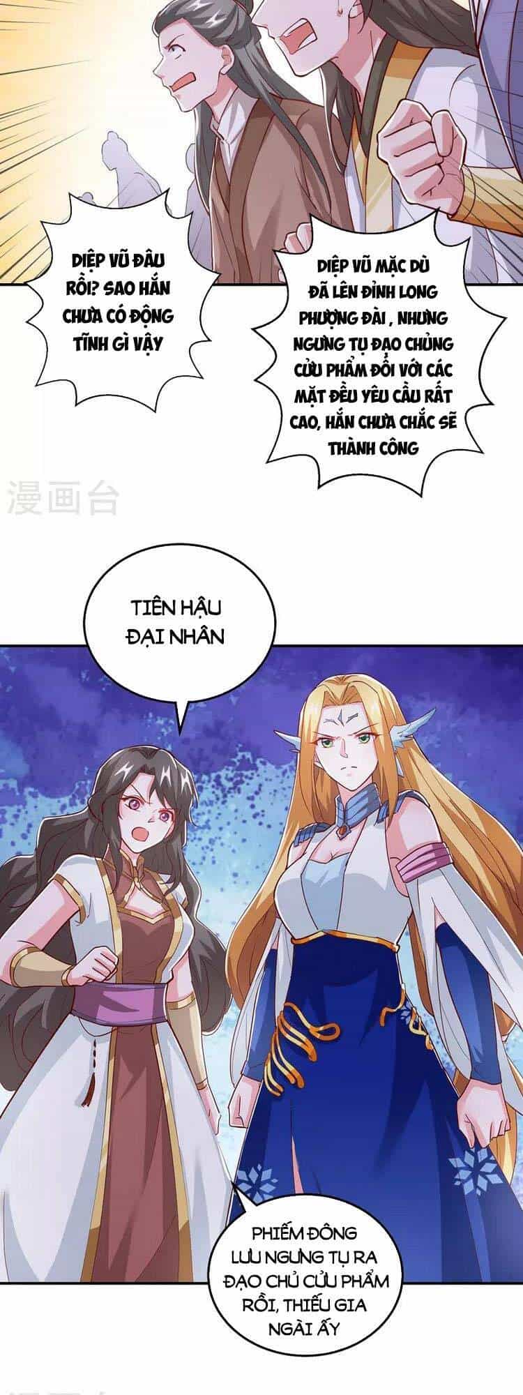Độc Bộ Tiêu Dao - Chương 366 - ảnh 16