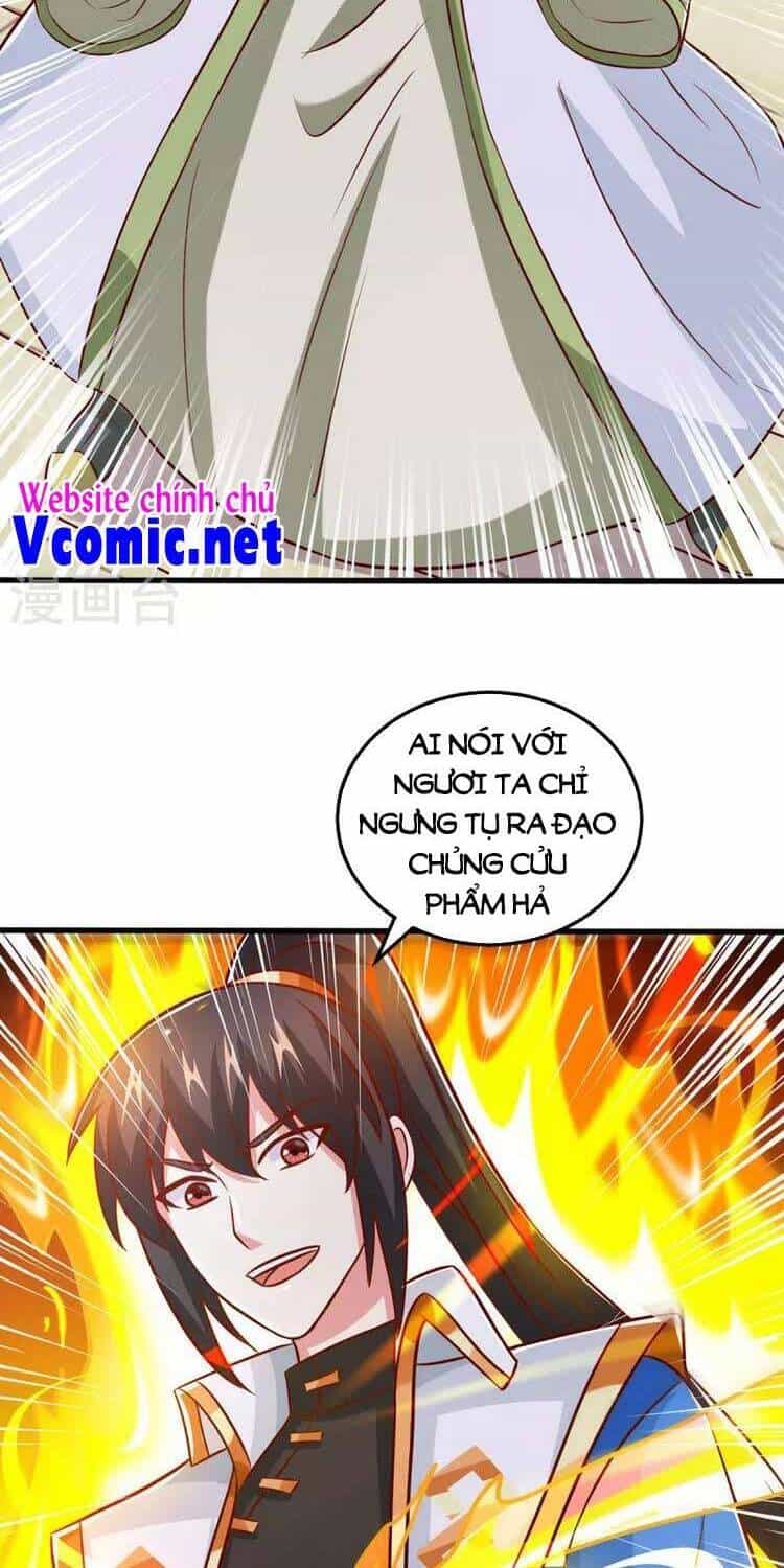Độc Bộ Tiêu Dao - Chương 367 - ảnh 6