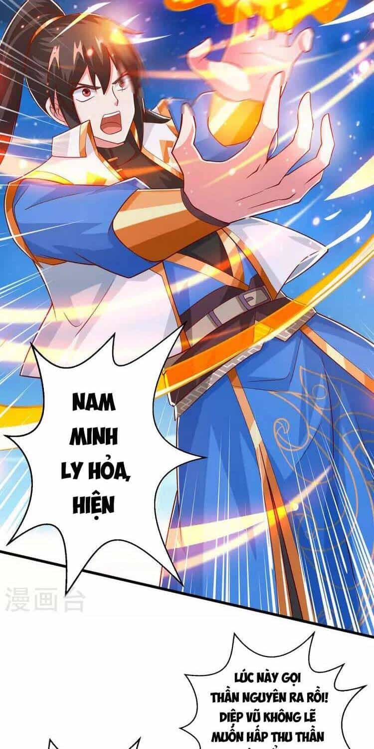 Độc Bộ Tiêu Dao - Chương 367 - ảnh 8