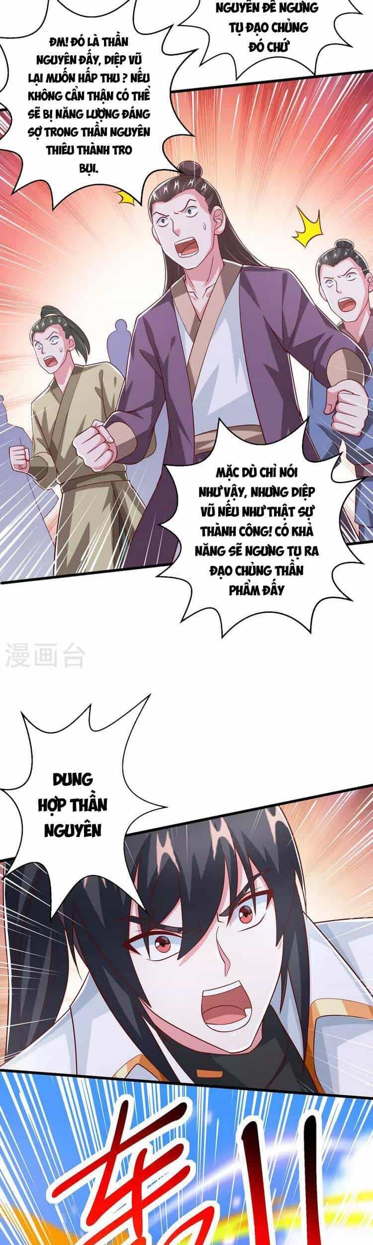 Độc Bộ Tiêu Dao - Chương 367 - ảnh 9