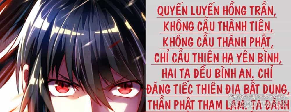 Độc Bộ Tiêu Dao - Chương 4 - ảnh 1