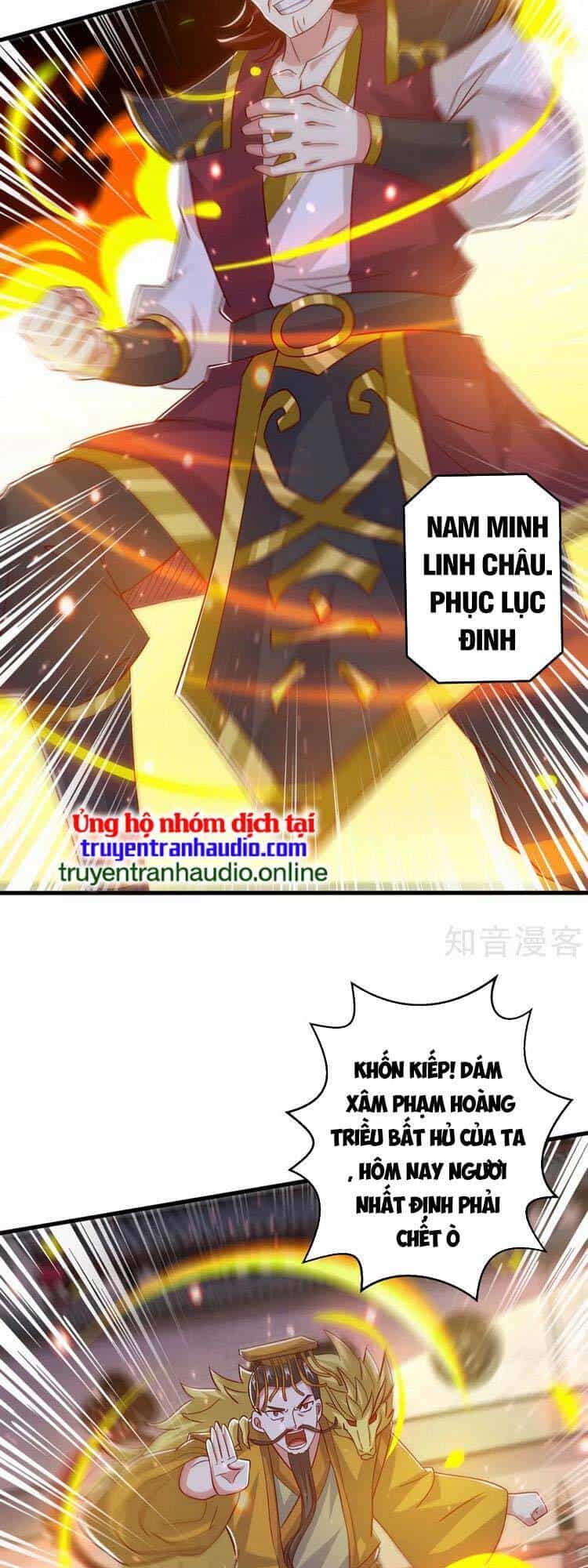 Độc Bộ Tiêu Dao - Chương 410 - ảnh 12