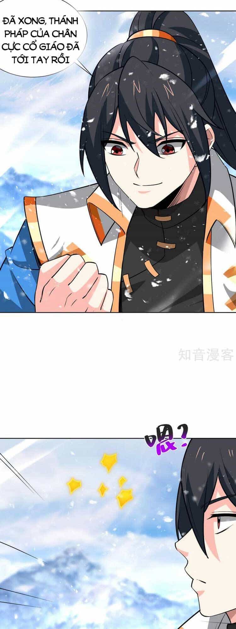 Độc Bộ Tiêu Dao - Chương 442 - ảnh 19