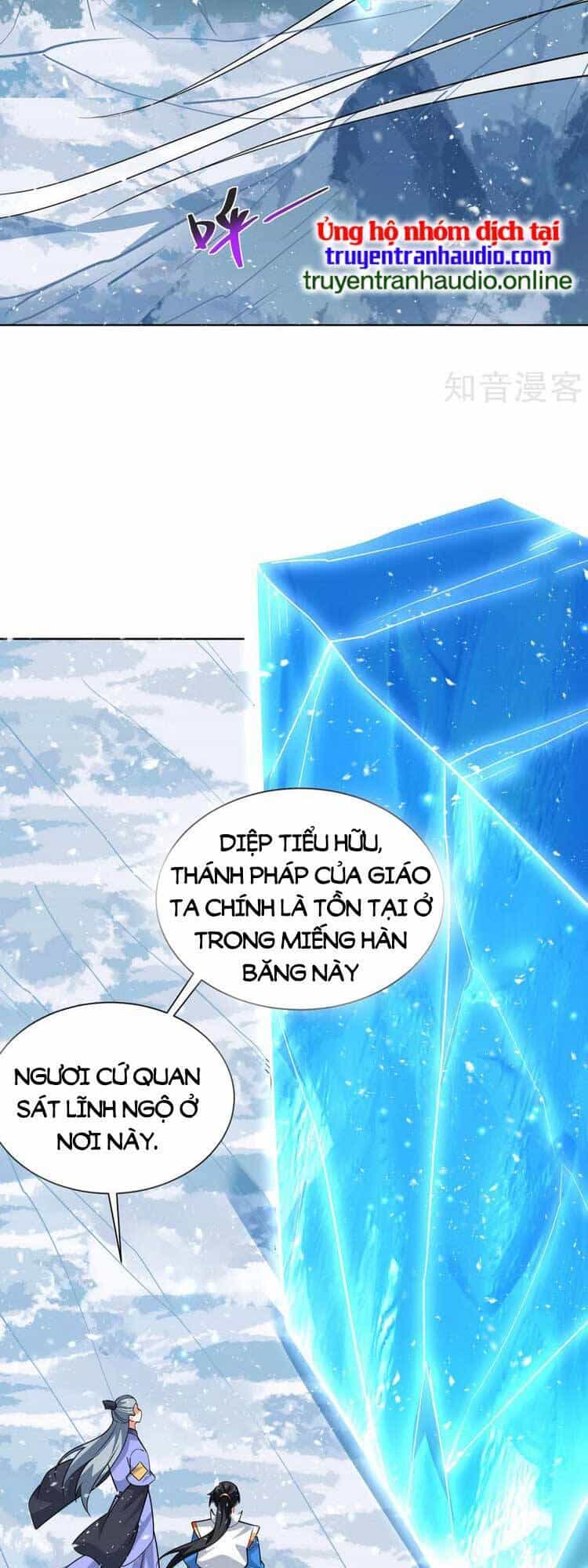 Độc Bộ Tiêu Dao - Chương 442 - ảnh 2