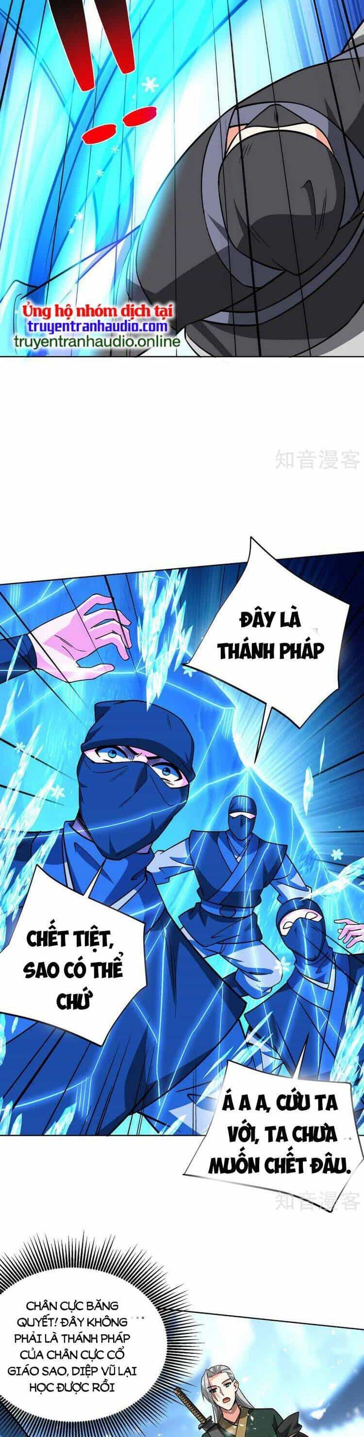 Độc Bộ Tiêu Dao - Chương 444 - ảnh 11