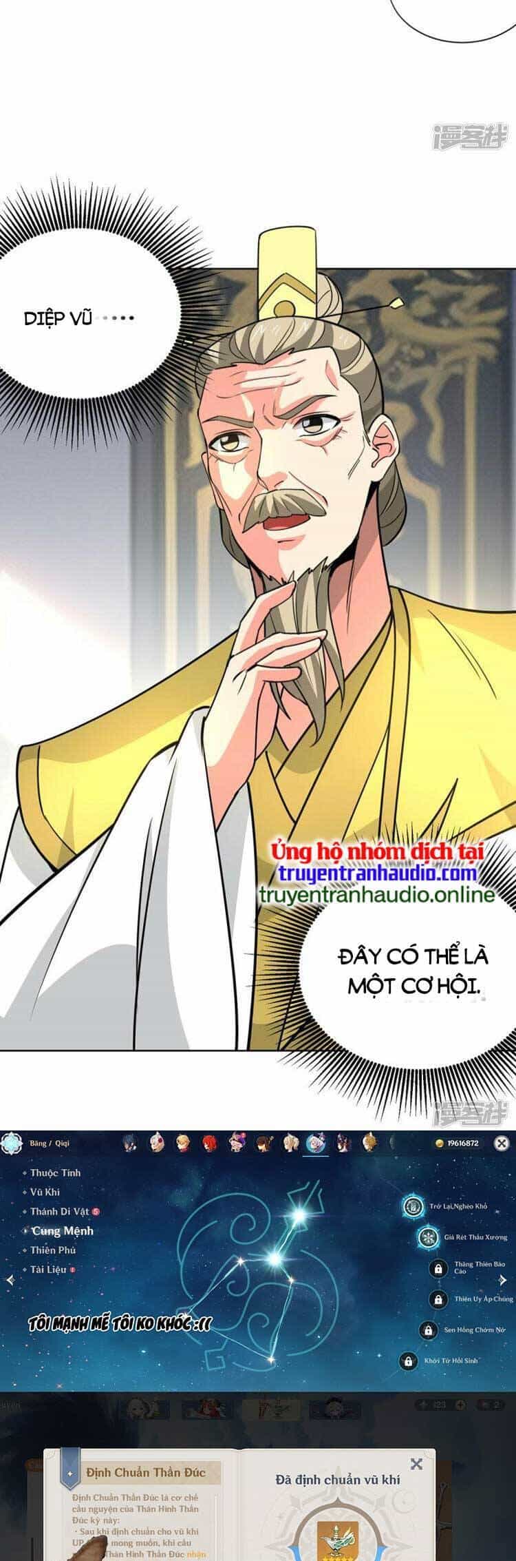 Độc Bộ Tiêu Dao - Chương 447 - ảnh 25