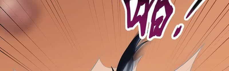 Độc Bộ Tiêu Dao - Chương 7 - ảnh 63