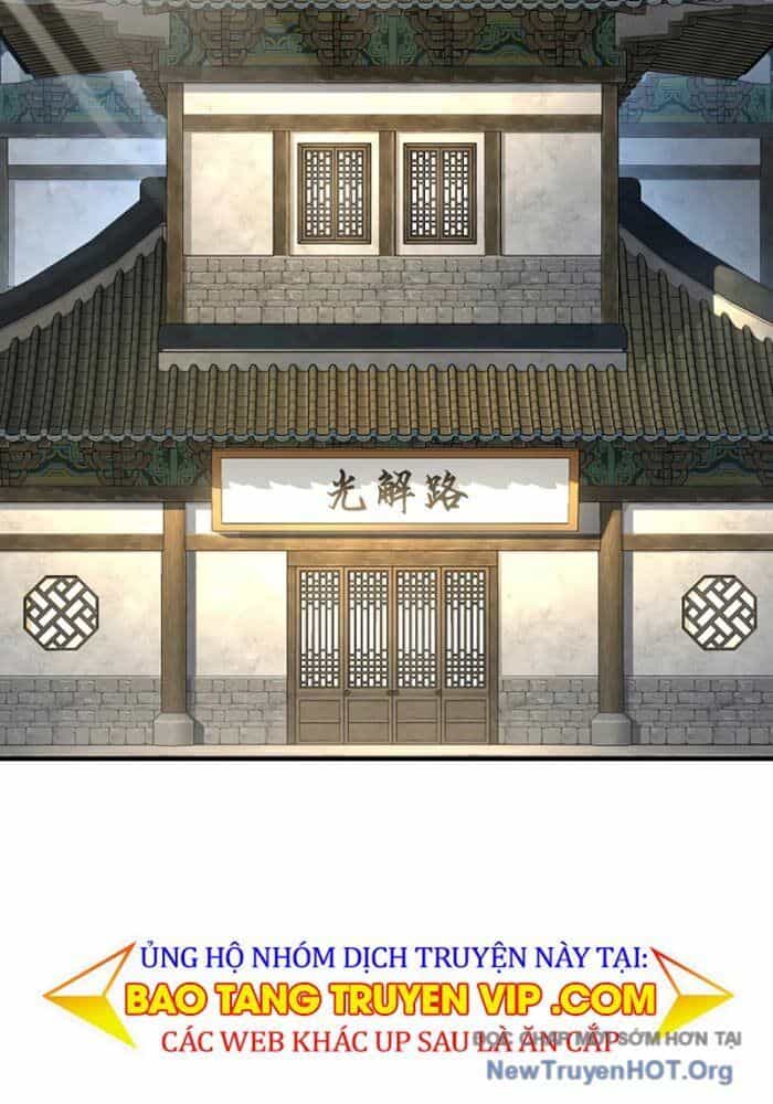 Độc Chiếm Thiên Cơ - Chương 1 - ảnh 132