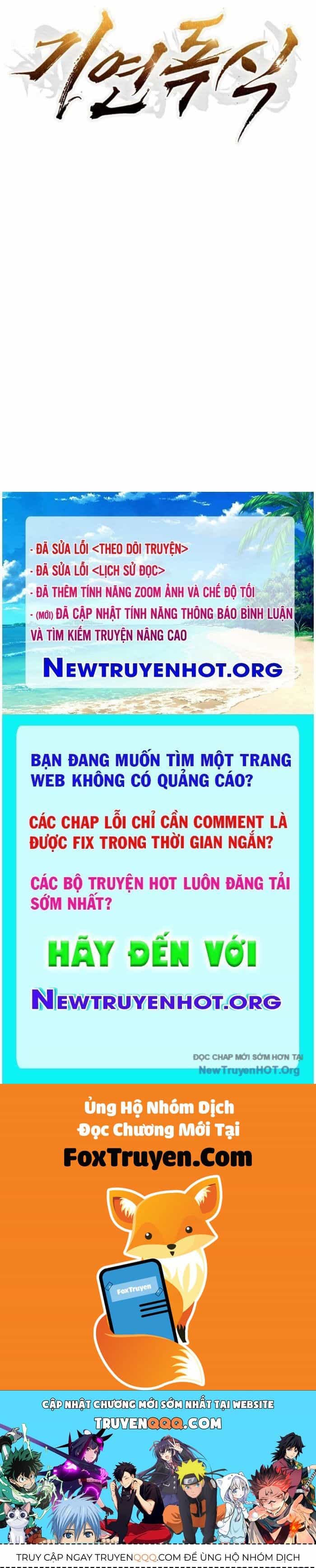 Độc Chiếm Thiên Cơ - Chương 1 - ảnh 135