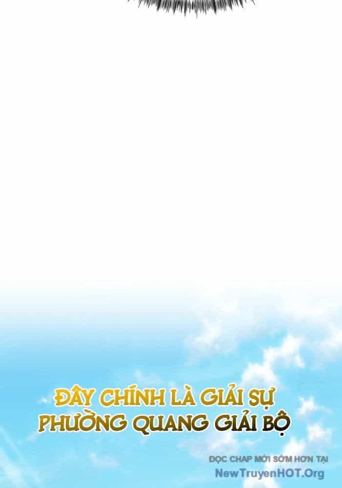 Độc Chiếm Thiên Cơ - Chương 1 - ảnh 56