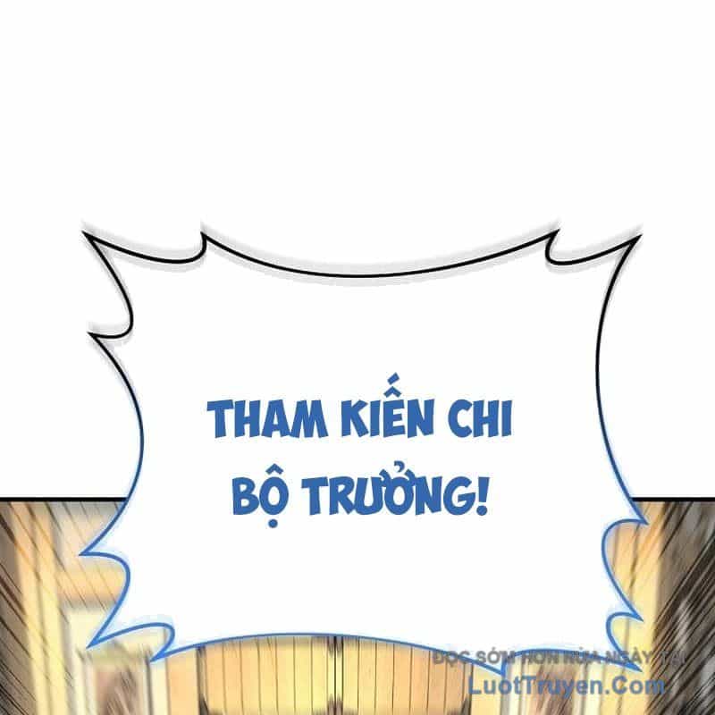 Độc Chiếm Thiên Cơ - Chương 10 - ảnh 106