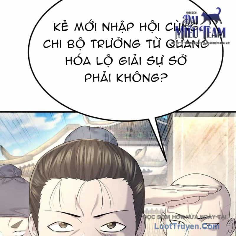 Độc Chiếm Thiên Cơ - Chương 10 - ảnh 156