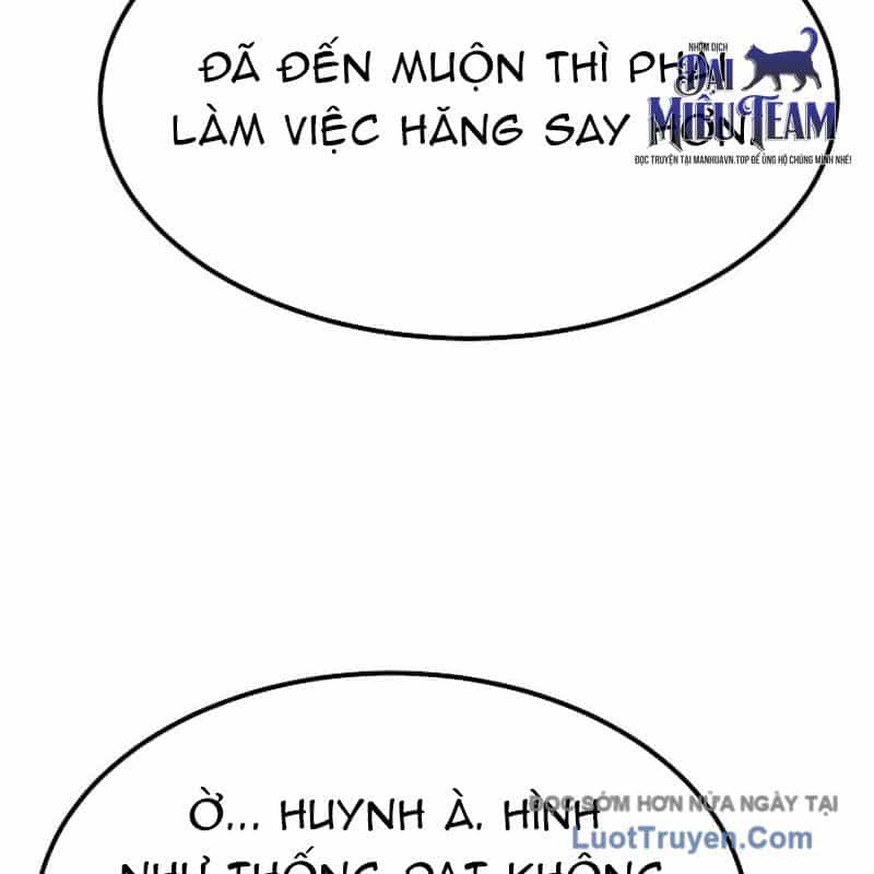 Độc Chiếm Thiên Cơ - Chương 10 - ảnh 163