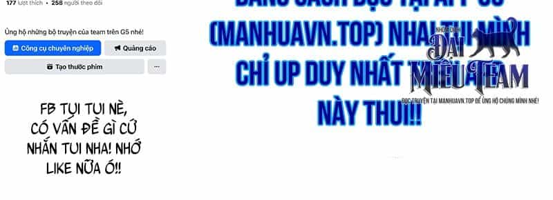 Độc Chiếm Thiên Cơ - Chương 10 - ảnh 184