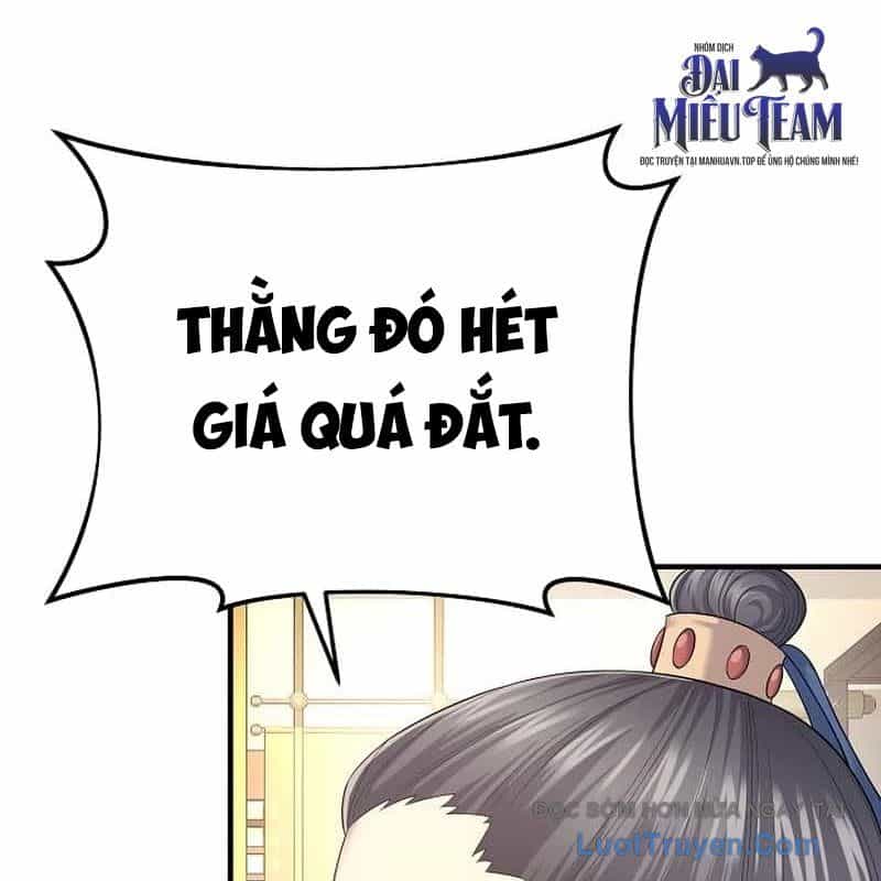 Độc Chiếm Thiên Cơ - Chương 10 - ảnh 23