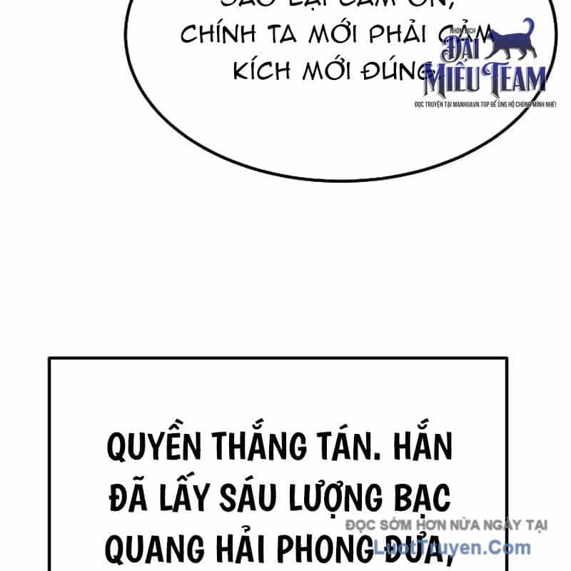 Độc Chiếm Thiên Cơ - Chương 10 - ảnh 93