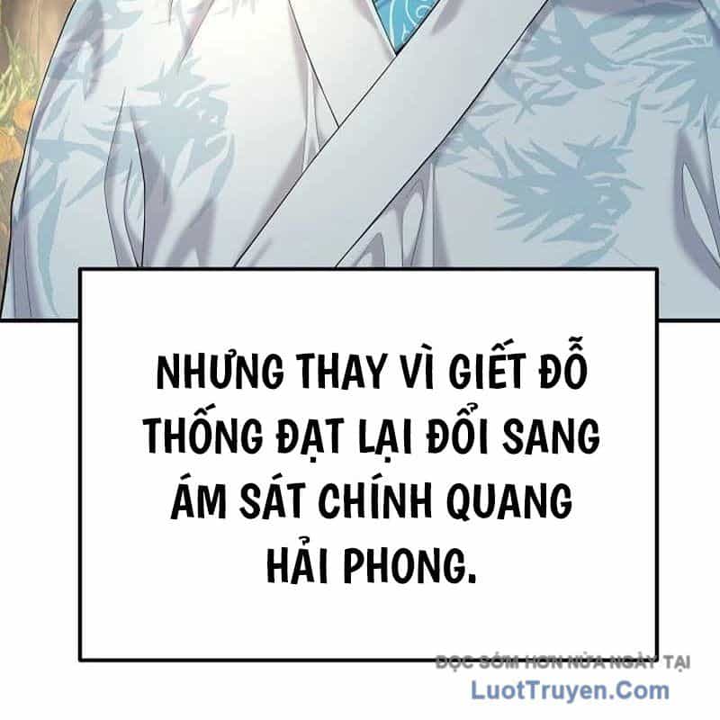 Độc Chiếm Thiên Cơ - Chương 10 - ảnh 95