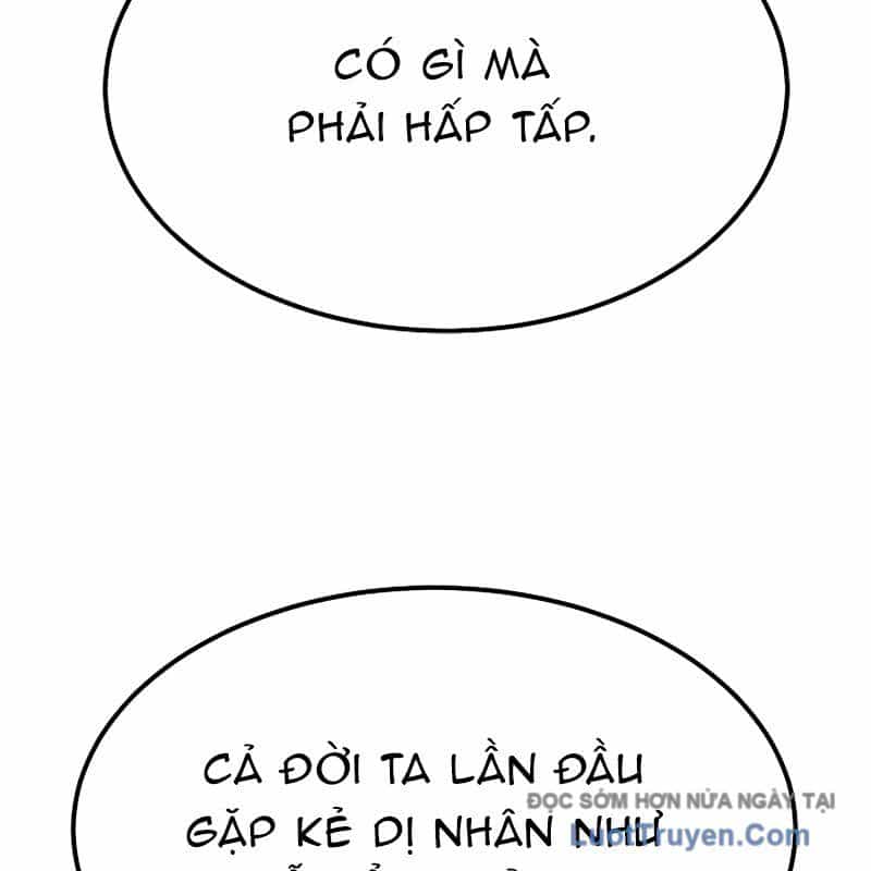 Độc Chiếm Thiên Cơ - Chương 11 - ảnh 108