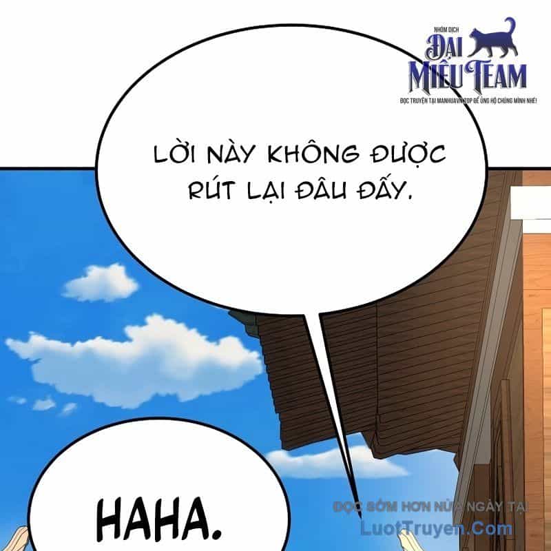 Độc Chiếm Thiên Cơ - Chương 11 - ảnh 114