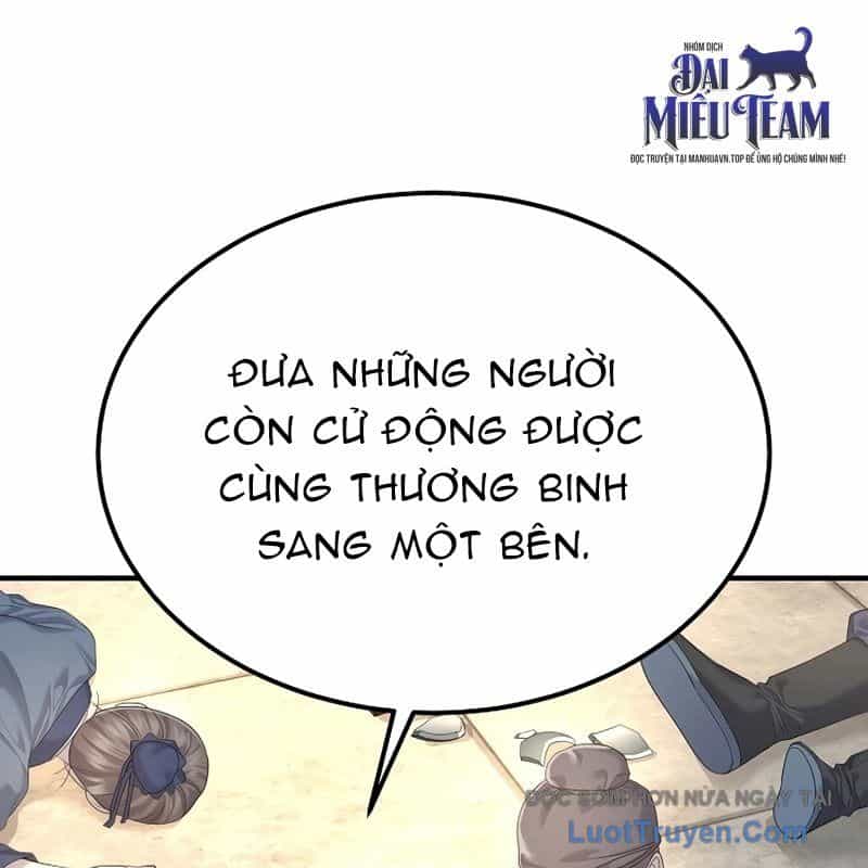 Độc Chiếm Thiên Cơ - Chương 11 - ảnh 128