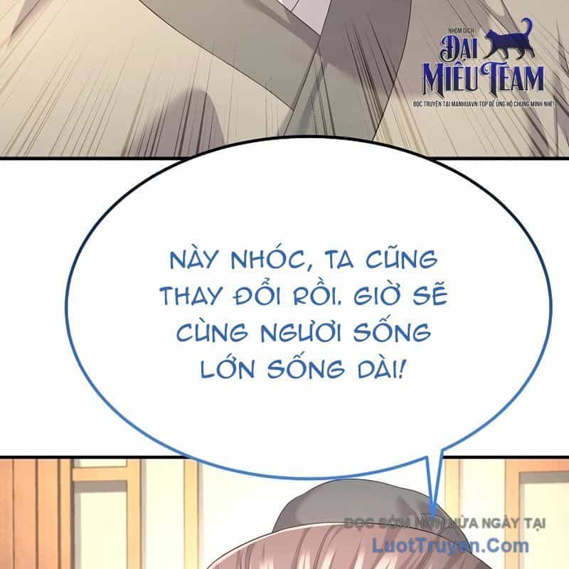 Độc Chiếm Thiên Cơ - Chương 11 - ảnh 16