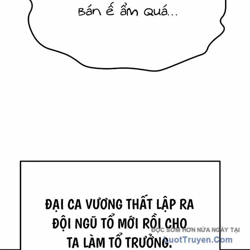 Độc Chiếm Thiên Cơ - Chương 11 - ảnh 24
