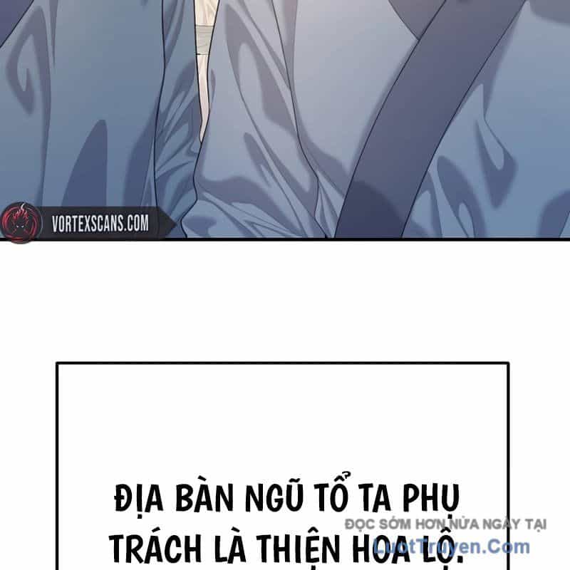 Độc Chiếm Thiên Cơ - Chương 11 - ảnh 26