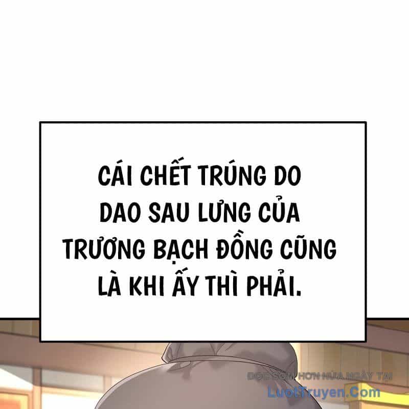 Độc Chiếm Thiên Cơ - Chương 11 - ảnh 46