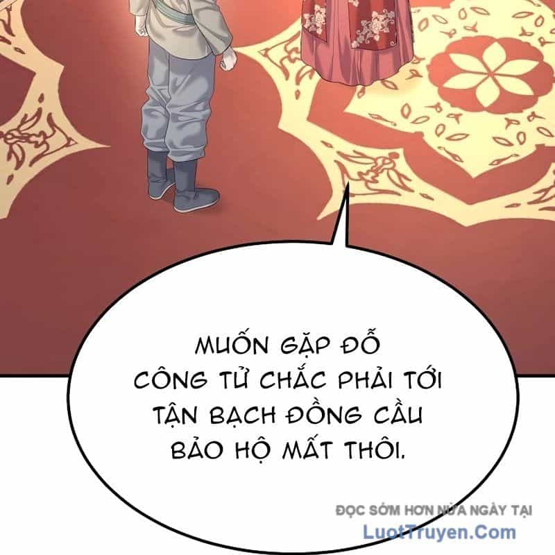 Độc Chiếm Thiên Cơ - Chương 11 - ảnh 56
