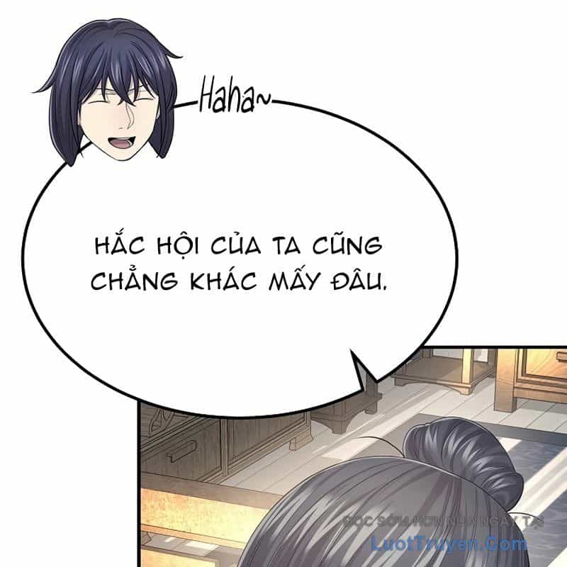 Độc Chiếm Thiên Cơ - Chương 11 - ảnh 70
