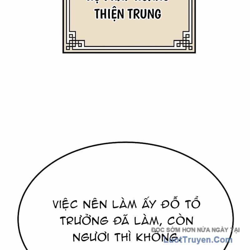 Độc Chiếm Thiên Cơ - Chương 12 - ảnh 120