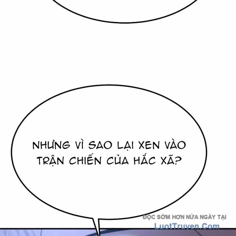 Độc Chiếm Thiên Cơ - Chương 12 - ảnh 126