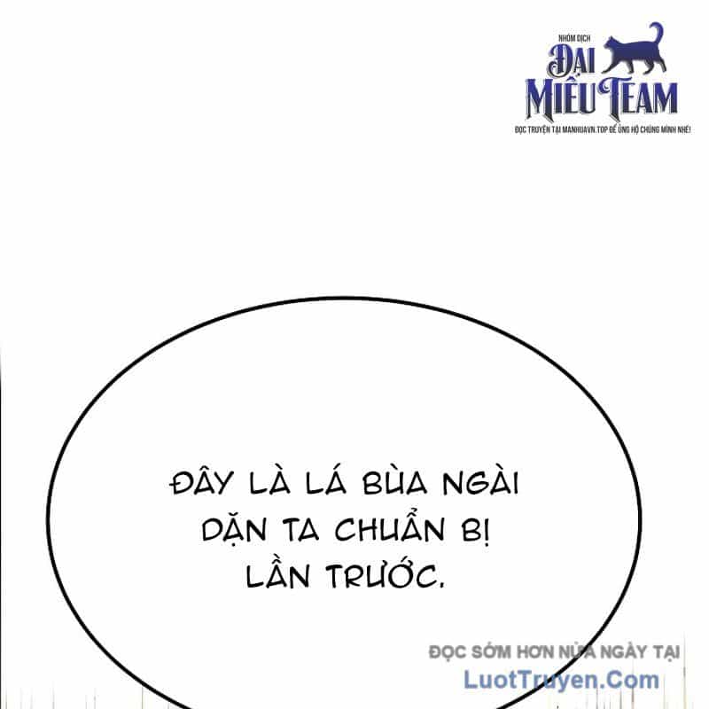 Độc Chiếm Thiên Cơ - Chương 12 - ảnh 149